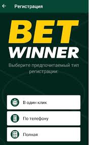 Betwinner Aviator Uçak oyununda kazancın sırları