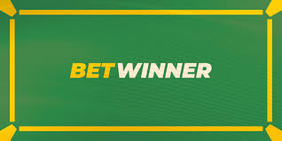 دليل شامل لموقع betwinner دليل شامل لموقع betwinner
